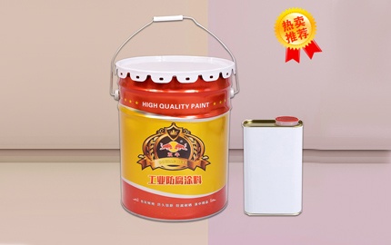 環(huán)氧涂料施工注意事項有哪些呢？