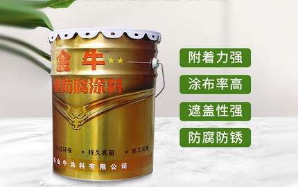 為什么重型防腐漆施工會(huì)出現(xiàn)漆膜發(fā)軟的現(xiàn)象